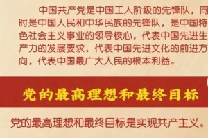 伟大的力量（一个普通人如何拥有伟大的力量）