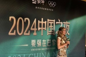 渴望自由的故事——追寻自由的奇妙旅程