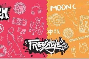我以为我已经准备好了（真实面对，意外却发生了）
