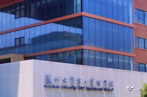 生命的意义（一个不平凡的生命历程）