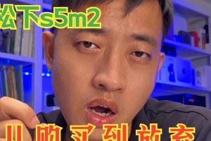 坚定信仰，永不言败（一个敢于梦想、敢于拼搏的人）