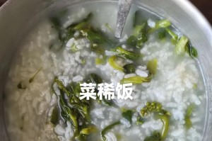 黄金屋里的财富奇遇记（一个年轻人在黄金屋里的探险之旅）