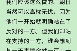 一个普通人的文艺之路（一个普通人的文艺之路）