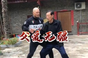 父爱是灯（点亮儿子前行之路）