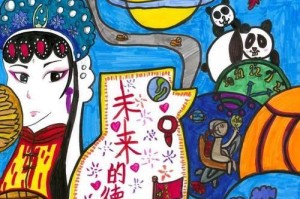 穿越时空，探寻未来（穿越时空，探寻未来）