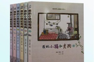 小猫的成长日记（一个无忧无虑的小生命）
