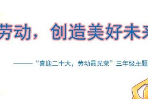 一、懵懂少年的迷茫