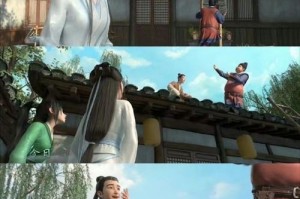 传统文化情怀（相遇、相知、相依）