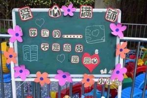 二手市场的发现与机会（跳蚤市场中的宝藏）