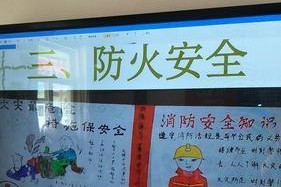 岁月静好，安全守护（心灵的港湾，幸福的归宿）