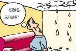 走得更远，看得更清——人生不需要短路（从一个小孩的错误开始，明白了什么才是一条正确的人生路线）