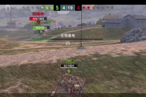 不退缩，不放弃——我的奋斗史（坚持梦想，执着追求）