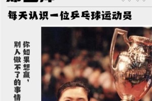 人生的选择——命运的十字路口（一个毕业生的抉择）