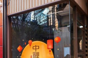 父女团聚（父女团聚）