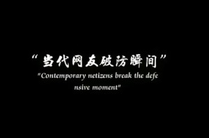 宽容让我感受到母爱的伟大（宽容让我感受到母爱的伟大）