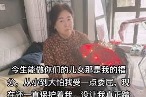 从宽容中获得成长，从理解中获得智慧（从宽容中获得成长，从理解中获得智慧）